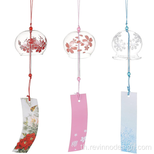 Japanes Glass Wind Bells จี้สำหรับของขวัญวันเกิด